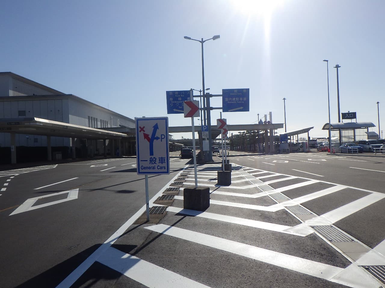 小松空港構内道路駐車場改良工事(その１)